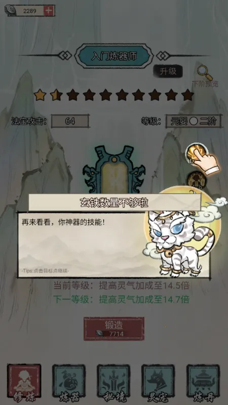 ���Ƕ�����������Ϸ