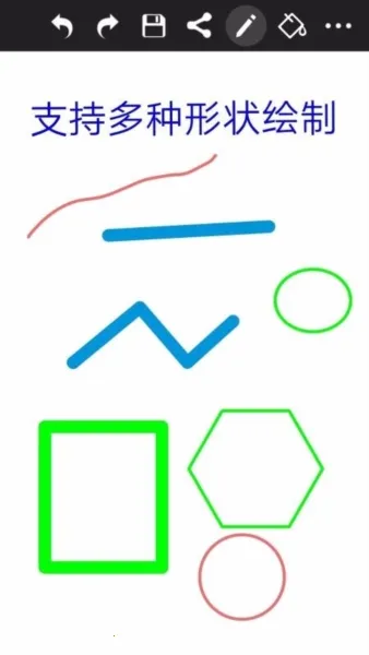 Ϳѻ��ͼ(�ֻ��滭����)