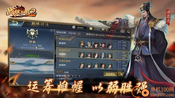 ս������22026���ذ�װ