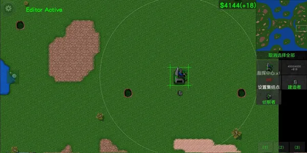 铁锈战争全汉化版 铁锈战争全汉化版