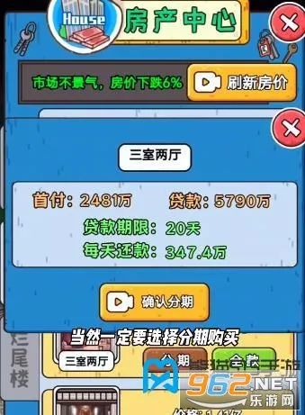 �����㰢����GM�˵�