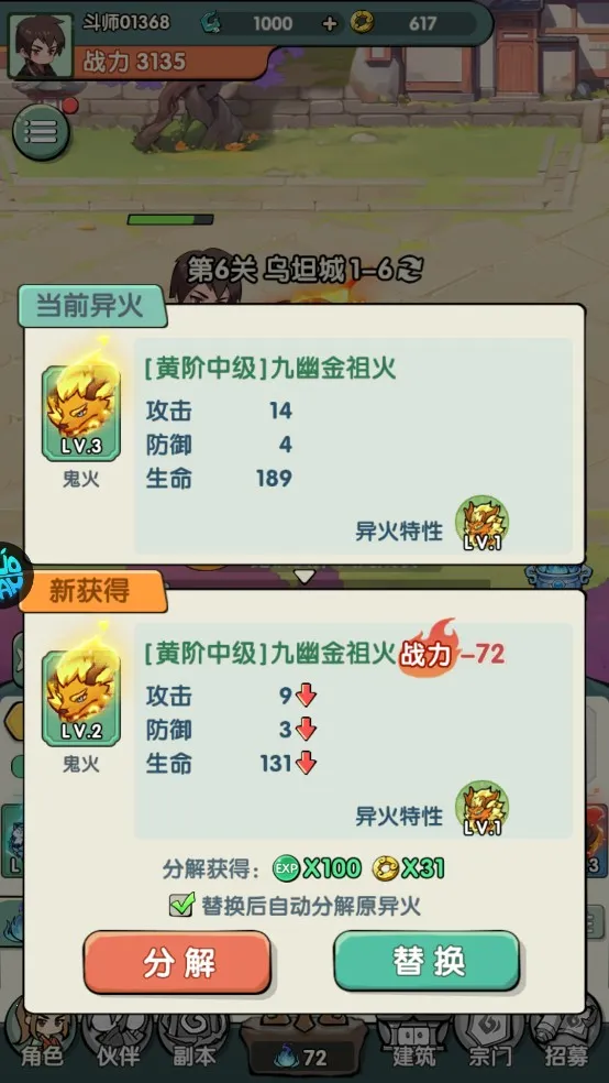�齣��ʦ�ٷ�����
