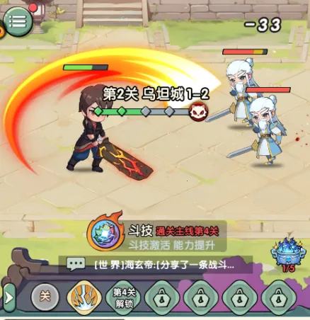 �齣��ʦ�ٷ�����