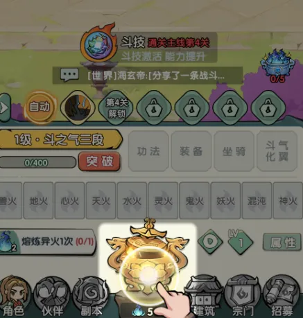 �齣��ʦ�ٷ�����