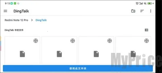 yuzu(Switch游戏模拟器) yuzu(Switch游戏模拟器)