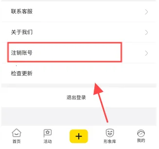 ������(AI��Ƶ����ƽ̨)