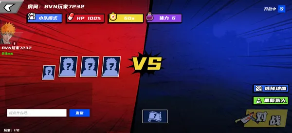 ������VS��Ӱ��2026�ٷ�����