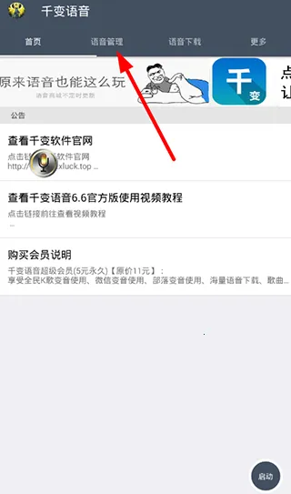 ǧ������2026�ٷ�����