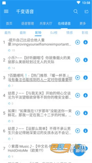 ǧ������2026�ٷ�����