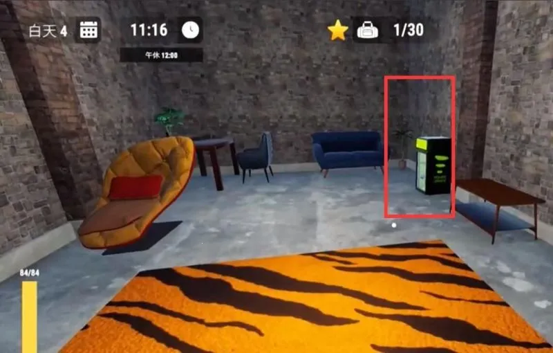 越狱2026官方正版 越狱2026官方正版