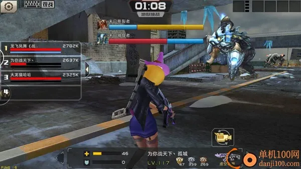 ȫ��ǹս2(�����������)