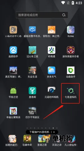 ����������ƽ������vip����