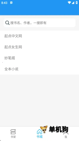 �ִ�����(С˵�Ķ�����)