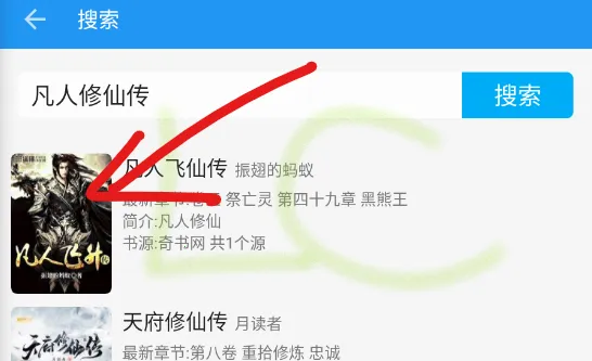 �ִ�����(С˵�Ķ�����)