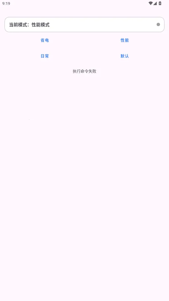 kbattery官网下载 kbattery官网下载