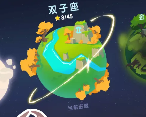 ����������ǰ�����޽����ʯ������