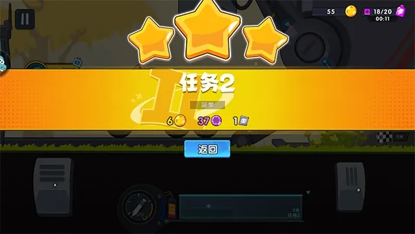 ����������ǰ�����޽����ʯ������