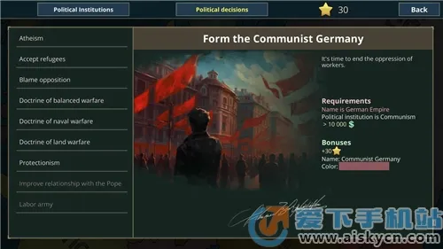 ս���������İ�����