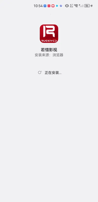 ��ϧ׷�����°�