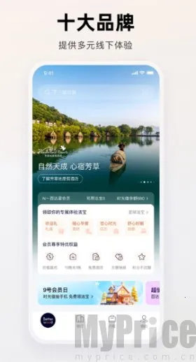 �ٴ��������ֻ���