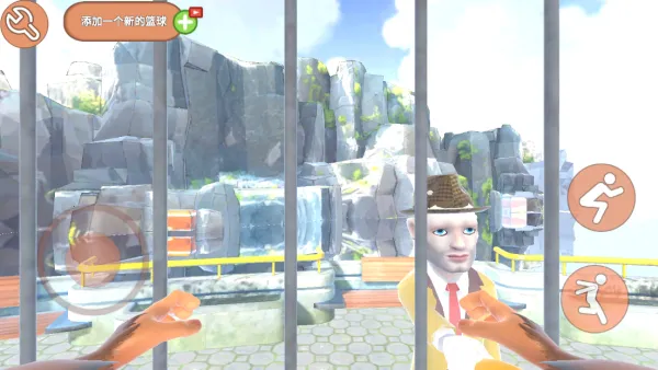 我是猴子MOD版内置菜单 我是猴子MOD版内置菜单