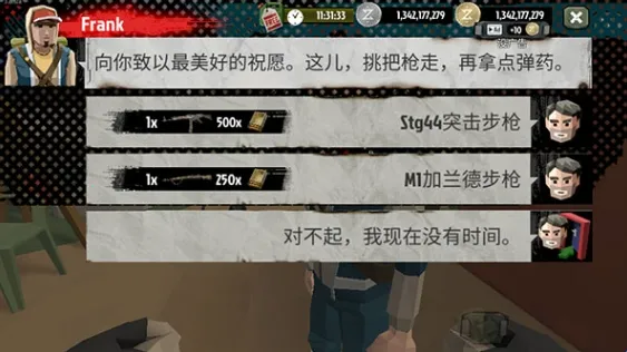 ��ʬ2����������Դ�ƽ������