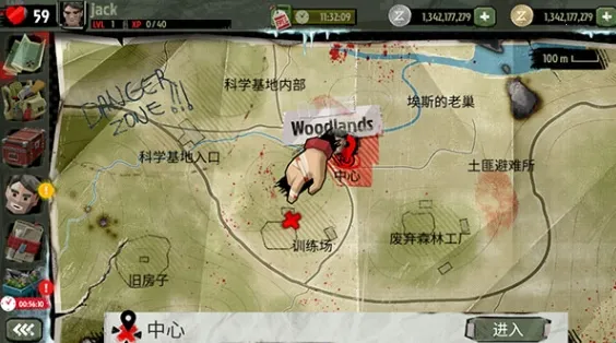 ��ʬ2����������Դ�ƽ������