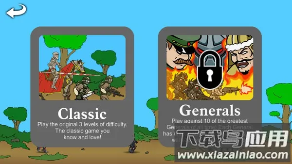 ս������ʷ�ֻ���