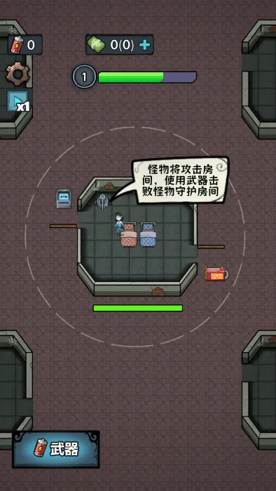 ����������������Ϸ