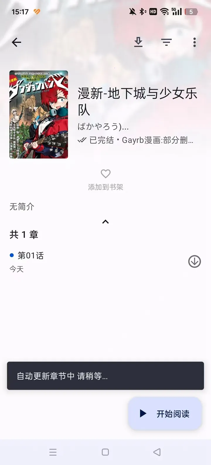 ��������app���ذ�װ