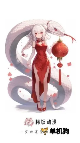 ϡ���������°�