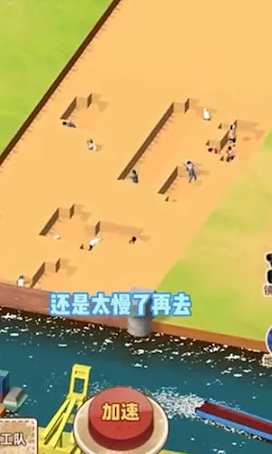 ˮ�˴������