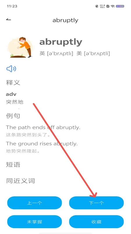 ����ѧ��