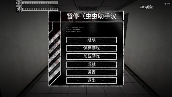 SCp����ʧЧ��������