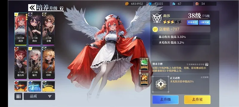 ħԨ֮�й�������