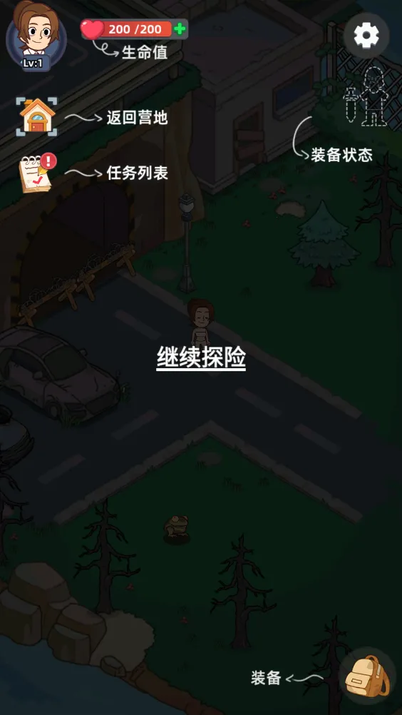 СС�Ҵ������°�