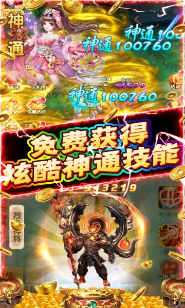 �����ϱ�(��������ս����)