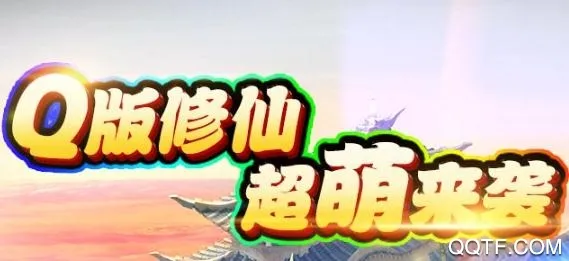 �����ϱ�(��������ս����)