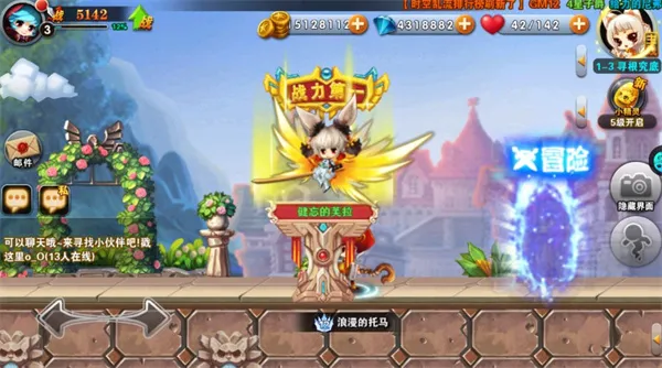 ����ħ��2026���°汾