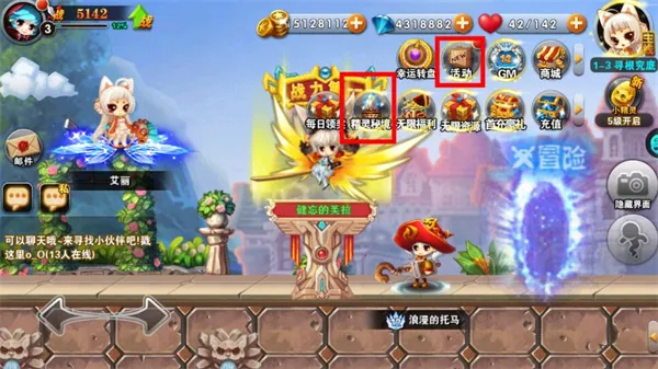 ����ħ��2026���°汾