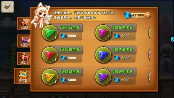 ����ħ��2026���°汾