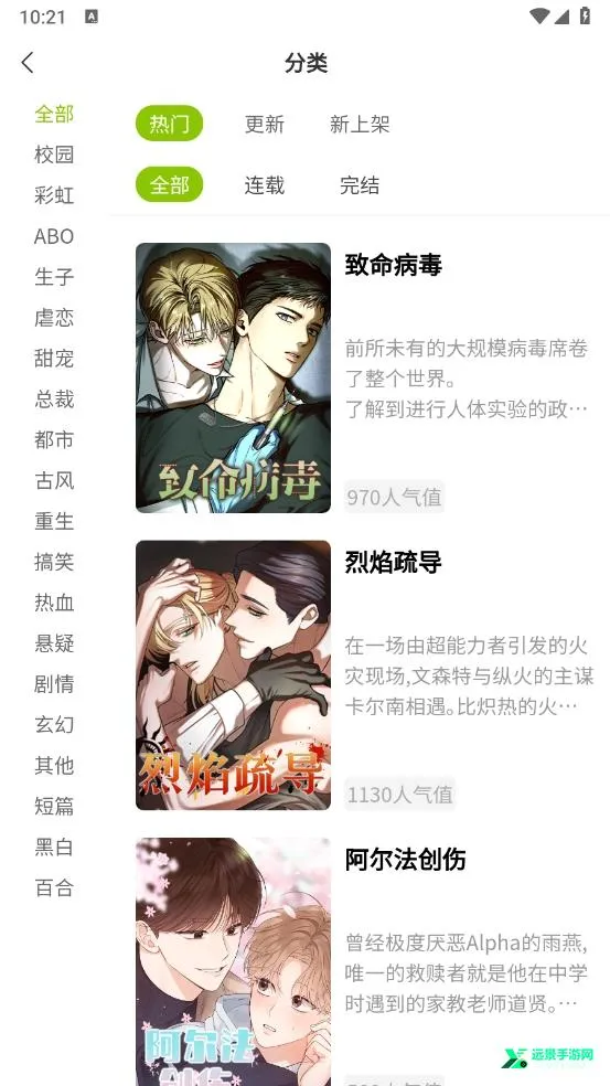 ������������ٷ���������