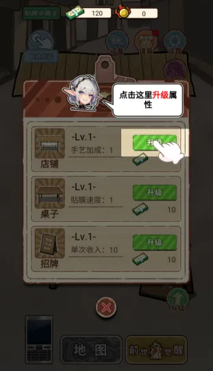 ��Ϯ֮����������Ϸ