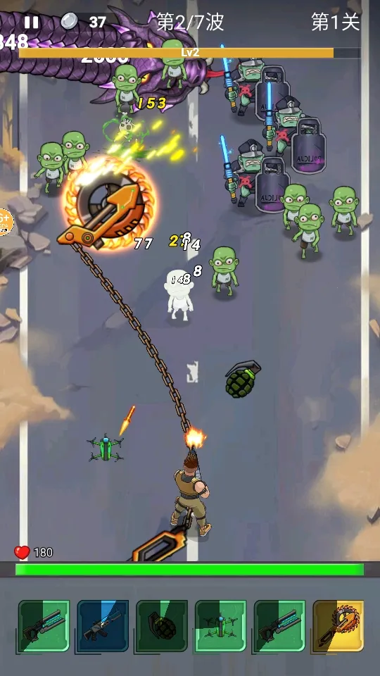 �ӵ�����������������