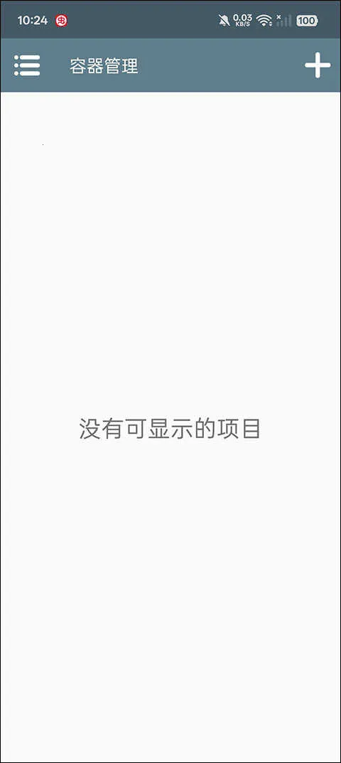 奥特曼大战僵尸plus直装版下载安装 奥特曼大战僵尸plus直装版下载安装