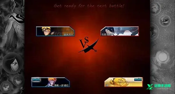 ����vs��Ӱ3.8.2�ٷ���������