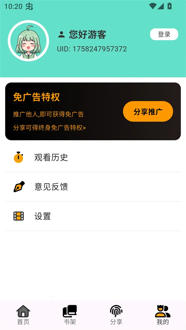 ���������°汾