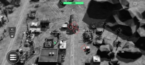 ս�����˻����ò˵�����