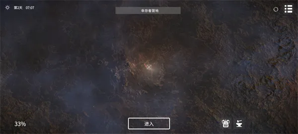 �����ĵ������ƽ��