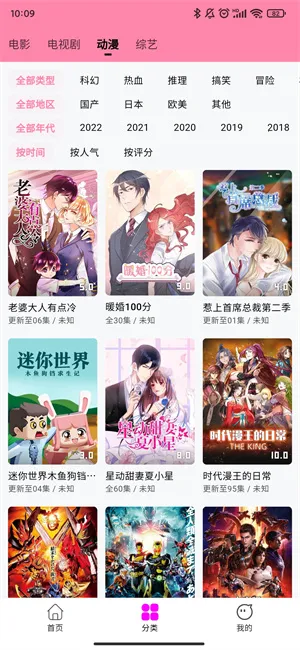 星影影视app官方下载最新版官方 星影影视app官方下载最新版官方